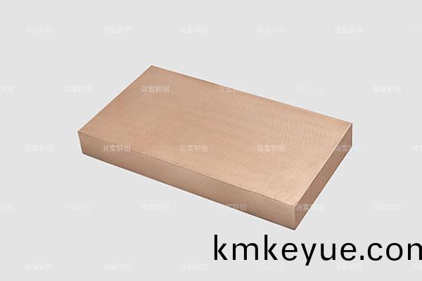 QSN8-0.3光亮銅(tong)闆(ban)