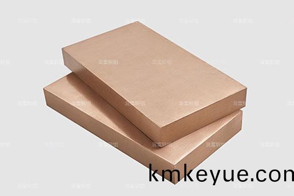 QSN7-0.2光亮(liang)銅(tong)闆