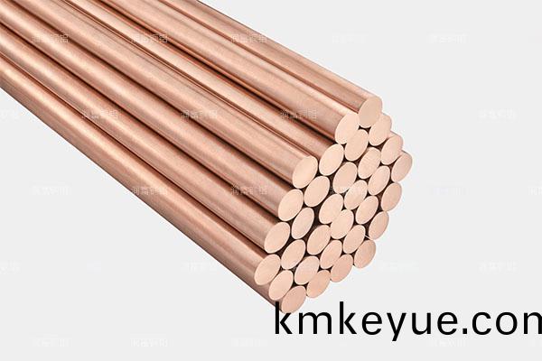 QSN8-0.3精密(mi)銅(tong)棒
