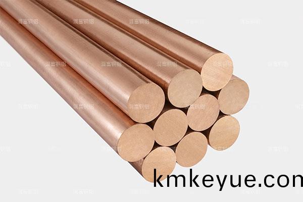 QSN4-4-4精(jing)密銅棒(bang)