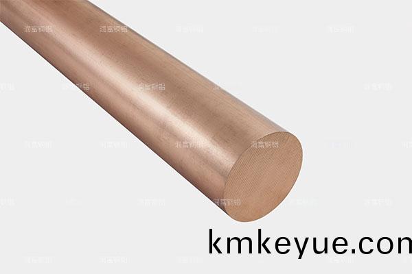 QSN4-4-2.5精密(mi)銅(tong)棒(bang)